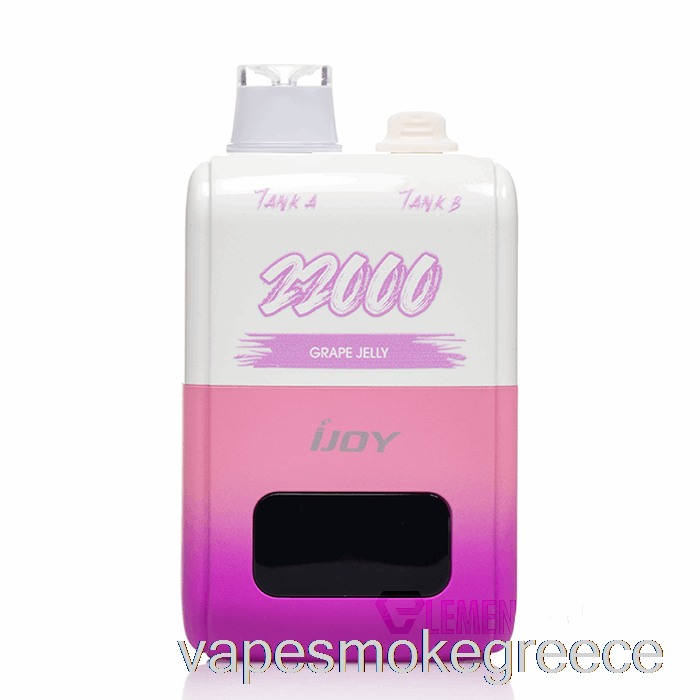 Vape Greece Ijoy Sd22000 ζελέ σταφυλιού μιας χρήσης